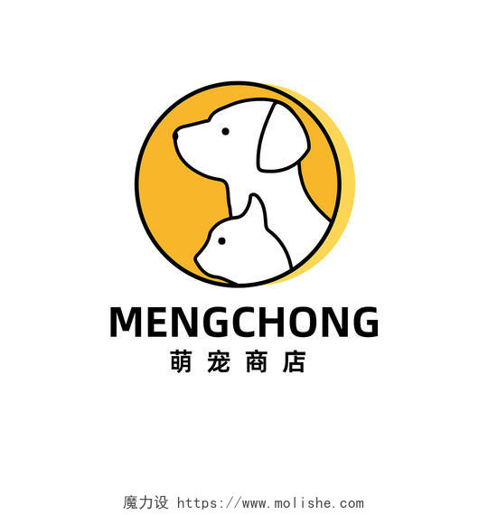 黄色白色卡通可爱萌宠宠物商店LOGO设计宠物logo